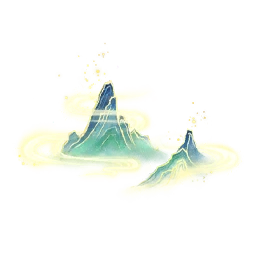 Distant Land: Feet