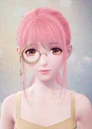 Devout Gaze