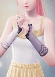 Inch of Heart