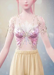 Radiant Hymn: Silken