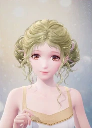 Her Debut: First Glow