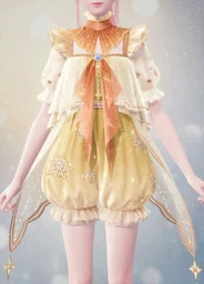 Golden Wish