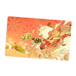 Endless Revelry