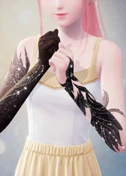Feather Remnants
