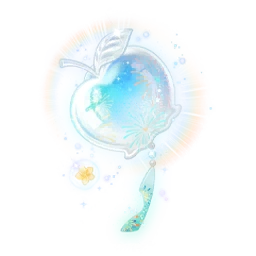 Innocent Slumber: Head