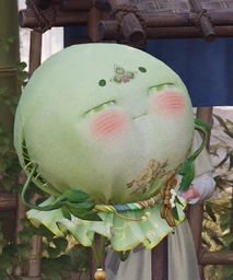 Xiang Bao: Aromea