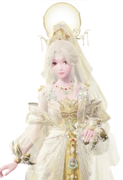 Formless Truth