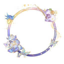 Tapestry of Innocence