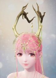 Antlered Dream