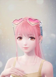 Loving Gaze