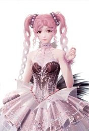 Dancing Pearl: Offering