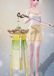 Full Radiance: Reverie