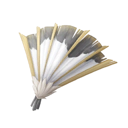 Fan Feather
