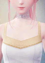 Endless Gaze