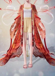 Deep Scarlet