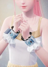 Stream's Inverse