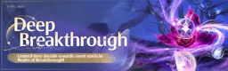 Deep Breakthrough