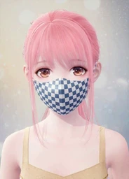 Pixel Disguise
