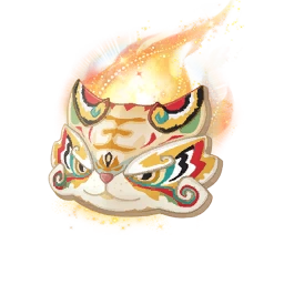 Wanxiang Record: Tiger (Radiant)