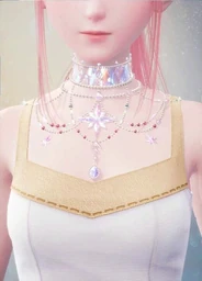 Dreamy Reverie