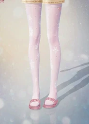 Celestial Reverie