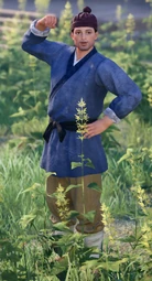 Gou Erduo
