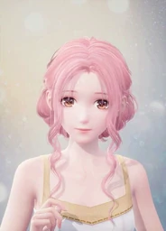 New Ember