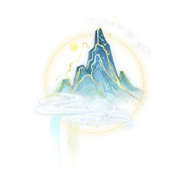 Distant Land: Head
