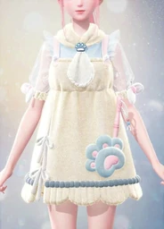 Purity Guardian