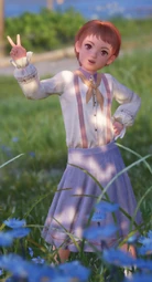 Loni