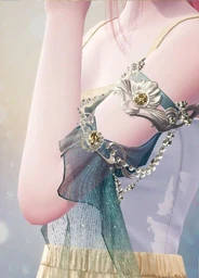 Suspended Longing