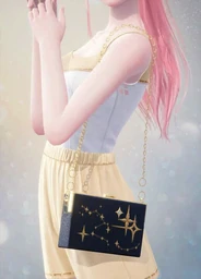 Minor Stardust