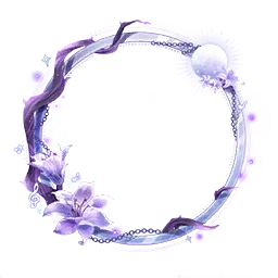 Faded Moon