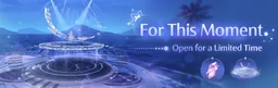 For This Moment