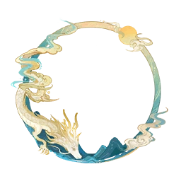 Danqing Scroll