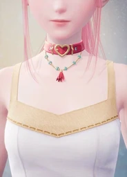 Rosy Glow