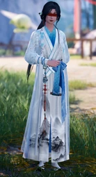 Miss Bai