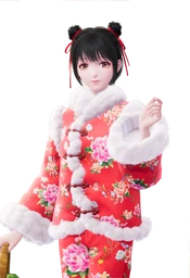 Warm Holiday