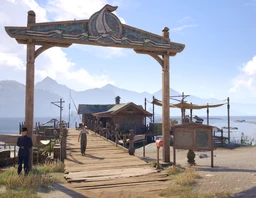 Meadow Wharf