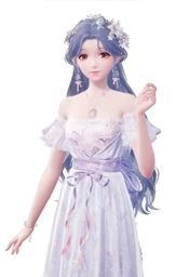 Mist Singer