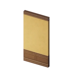2M Wall (Tall)