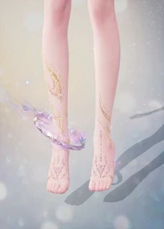Glazed Sighs: Echoes