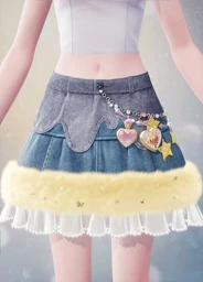 Prismatic Skirt