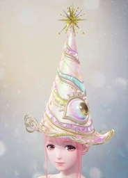 Beneath the Starry Veil