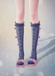 Faraway Invitation: Misty Rain