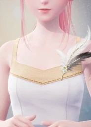 Celestial Plume