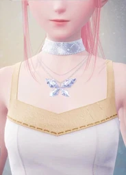 Clear Aria