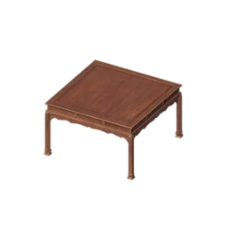 Esteemed Guests Table