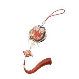 Xiang Bao