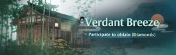 Verdant Breeze